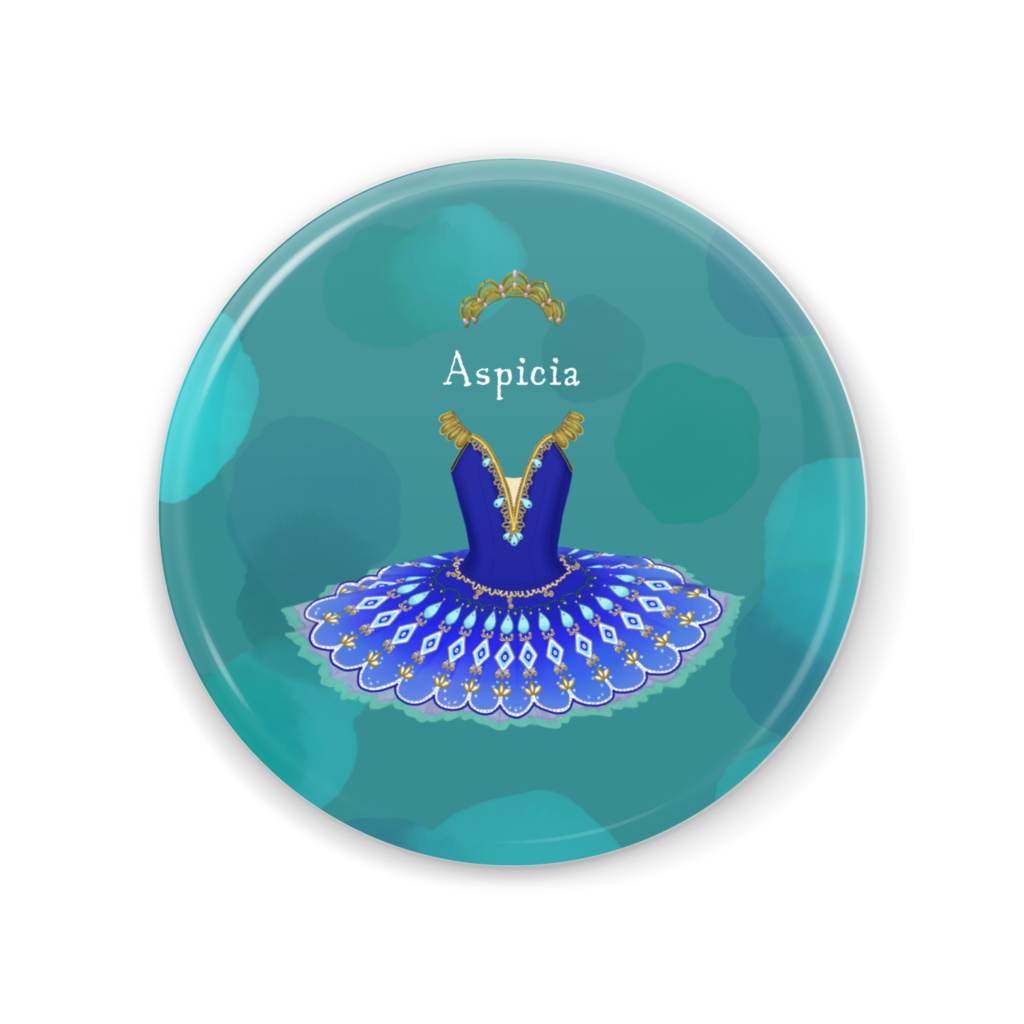 アスピシア缶ミラー