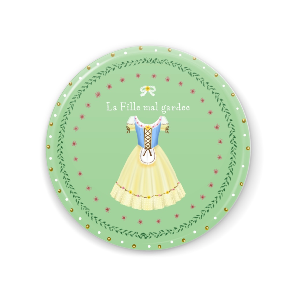 リーズの結婚