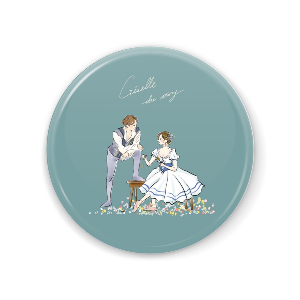 Giselle, the story 