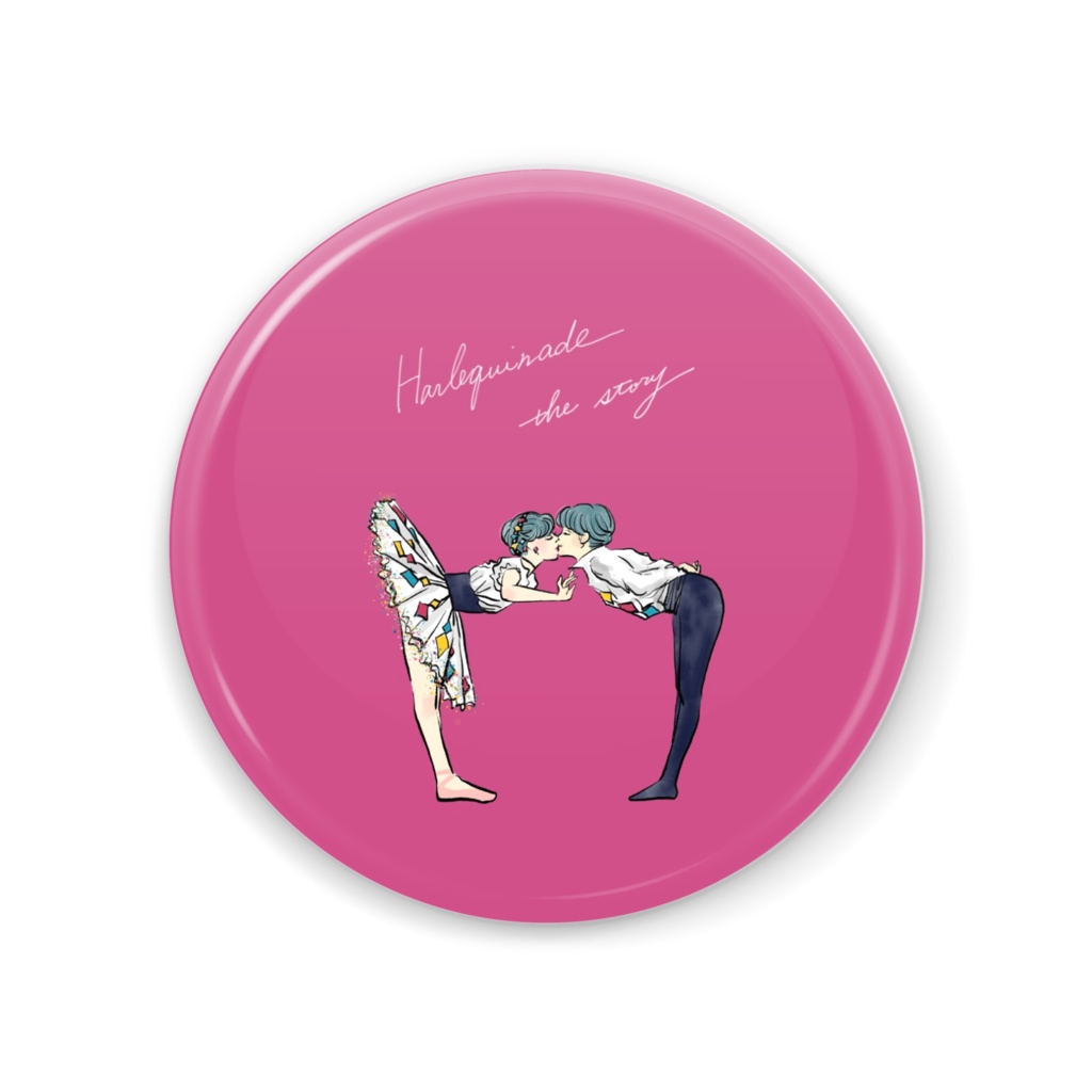 Harlequinade, the story 