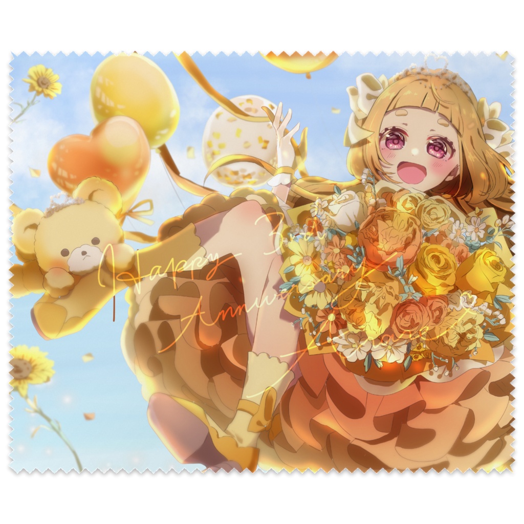 3周年記念めがね拭き💛(めっせーじ入り)