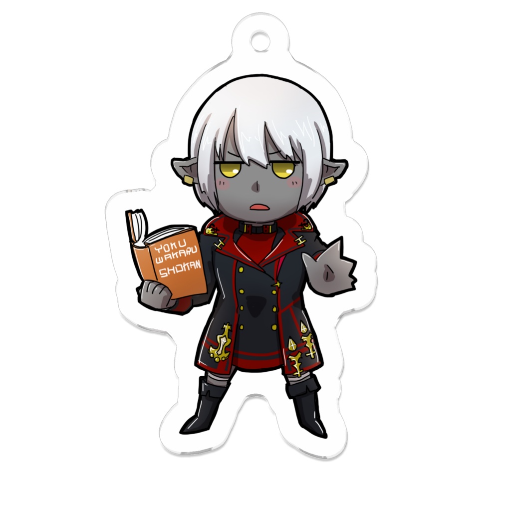 召喚エレメスアクキー