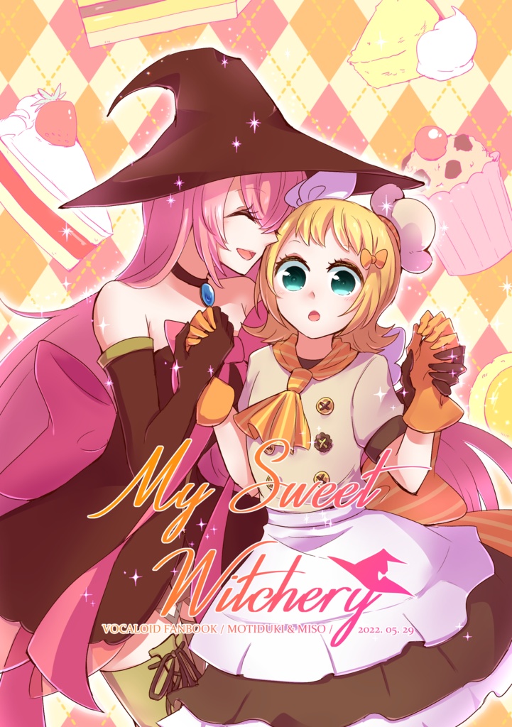 [2]My Sweet Witchery