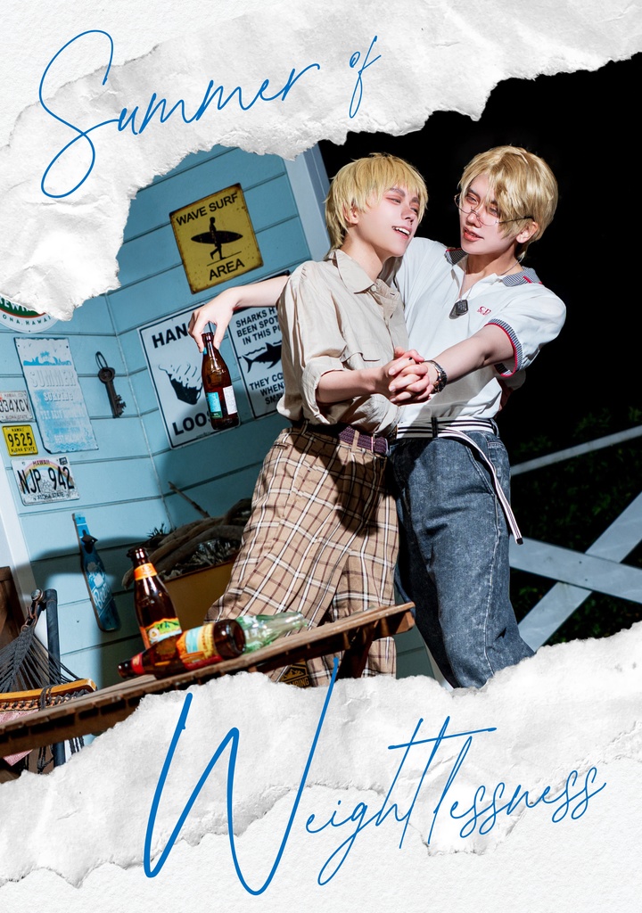 のりごはん！10月せかちゅ新刊セット