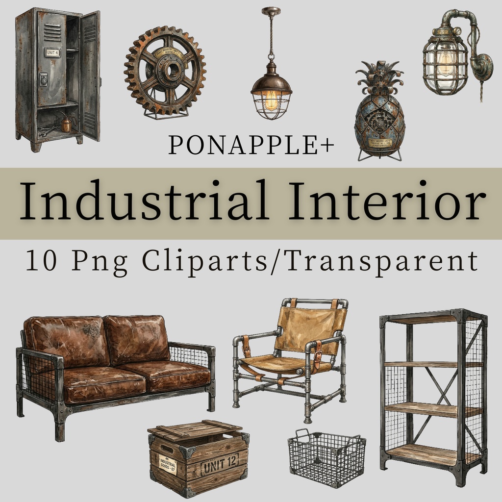 Industrial Interior – 10 PNG Cliparts