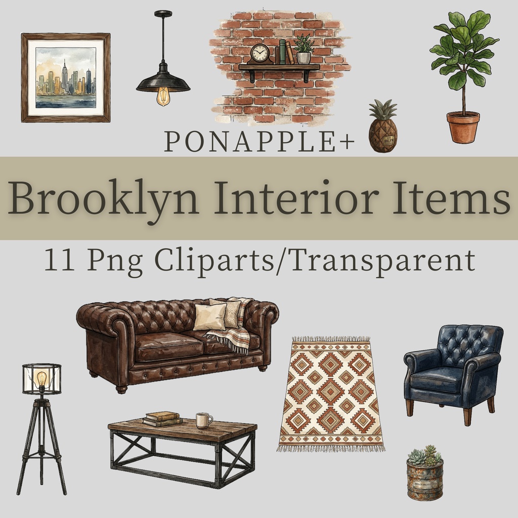 Brooklyn Interior Items – 11 PNG Cliparts