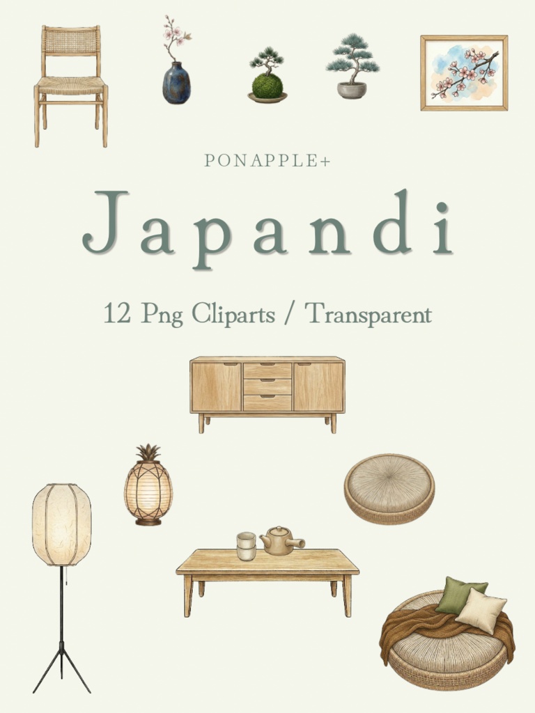 Japandi - 12 PNG Cliparts