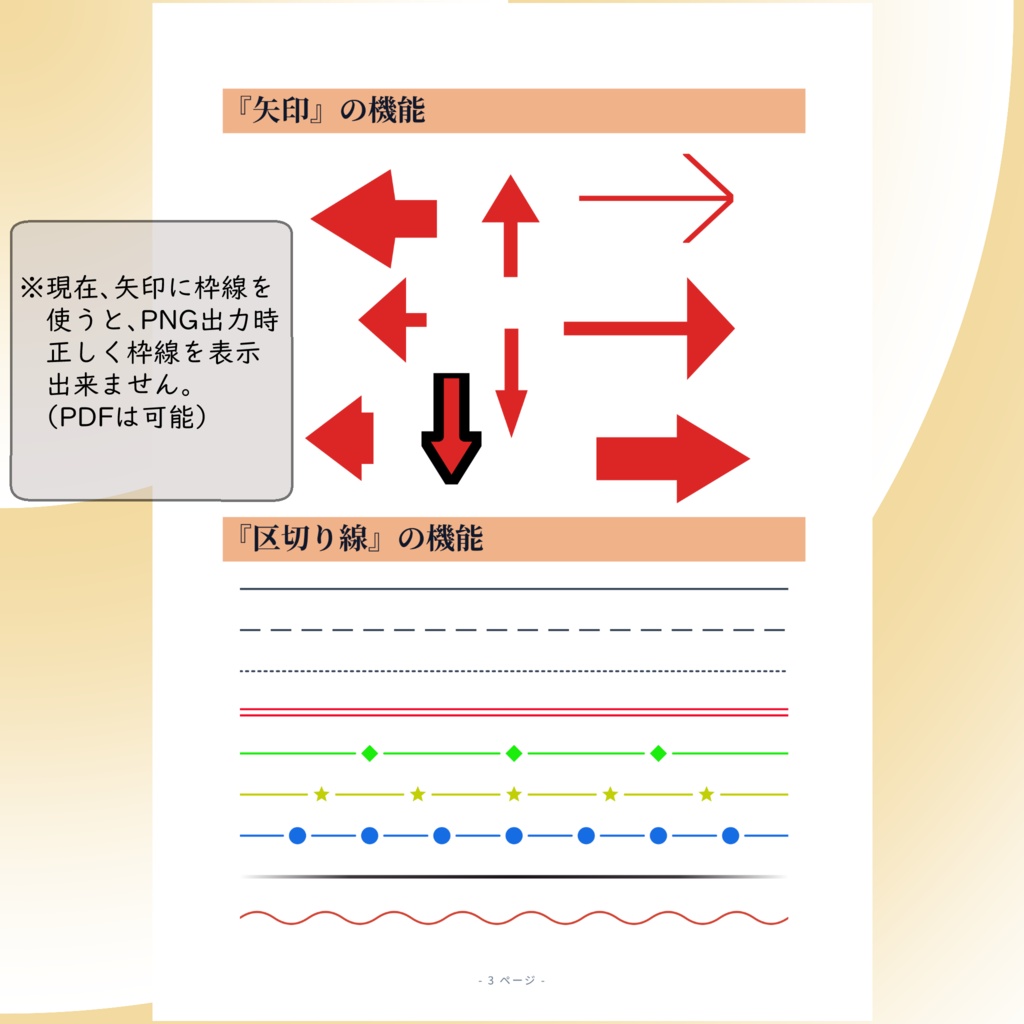 【無料】Book Studio