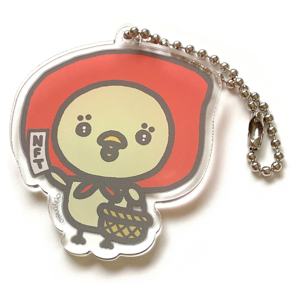 [ほんのうぴよこ]NFT売りのぴよこアクリルキーホルダー