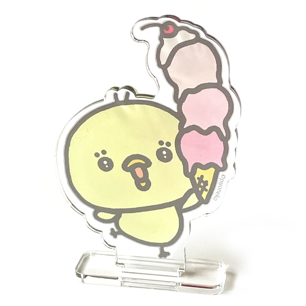 [ほんのうぴよこ]トリプルアイスクリームとぴよこのアクリルスタンド