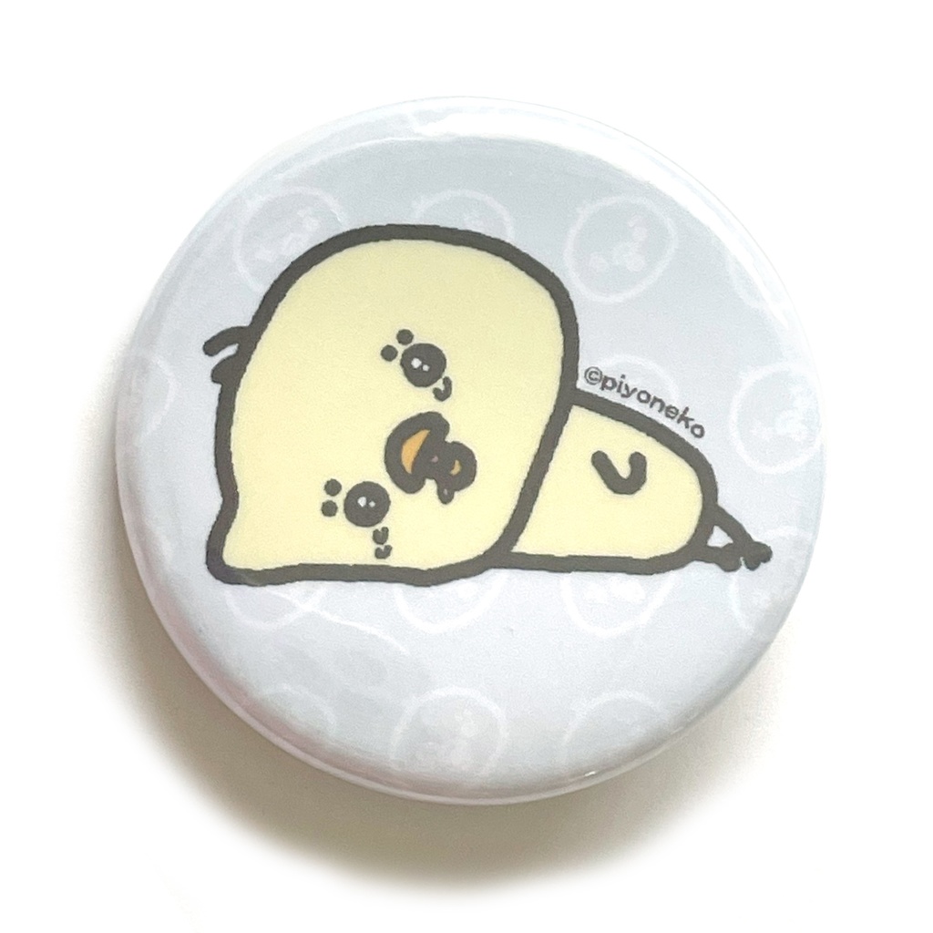 [ほんのうぴよこ]しょんぼりぴよこの缶バッジ