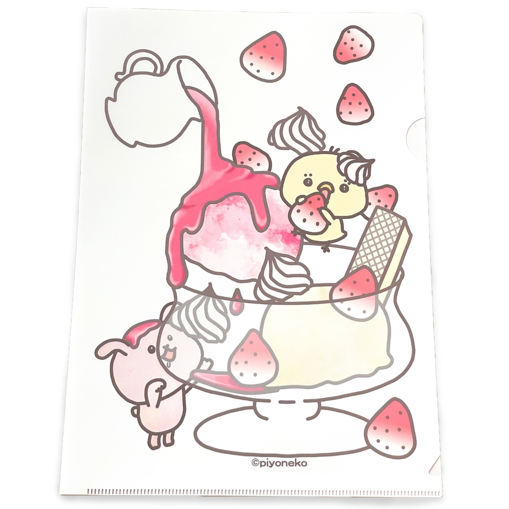 ぴよことうさぎ いちごアイスパフェ クリアファイル【ほんのうぴよこ】