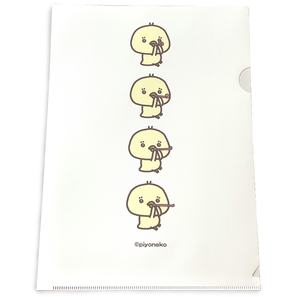 ぴよことピロピロ笛のクリアファイル【ほんのうぴよこ】