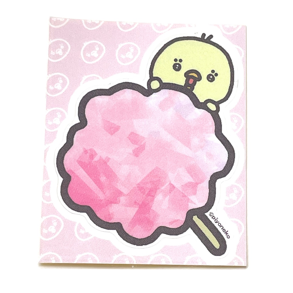 ぴよことわたあめ ミニステッカー【ほんのうぴよこ】