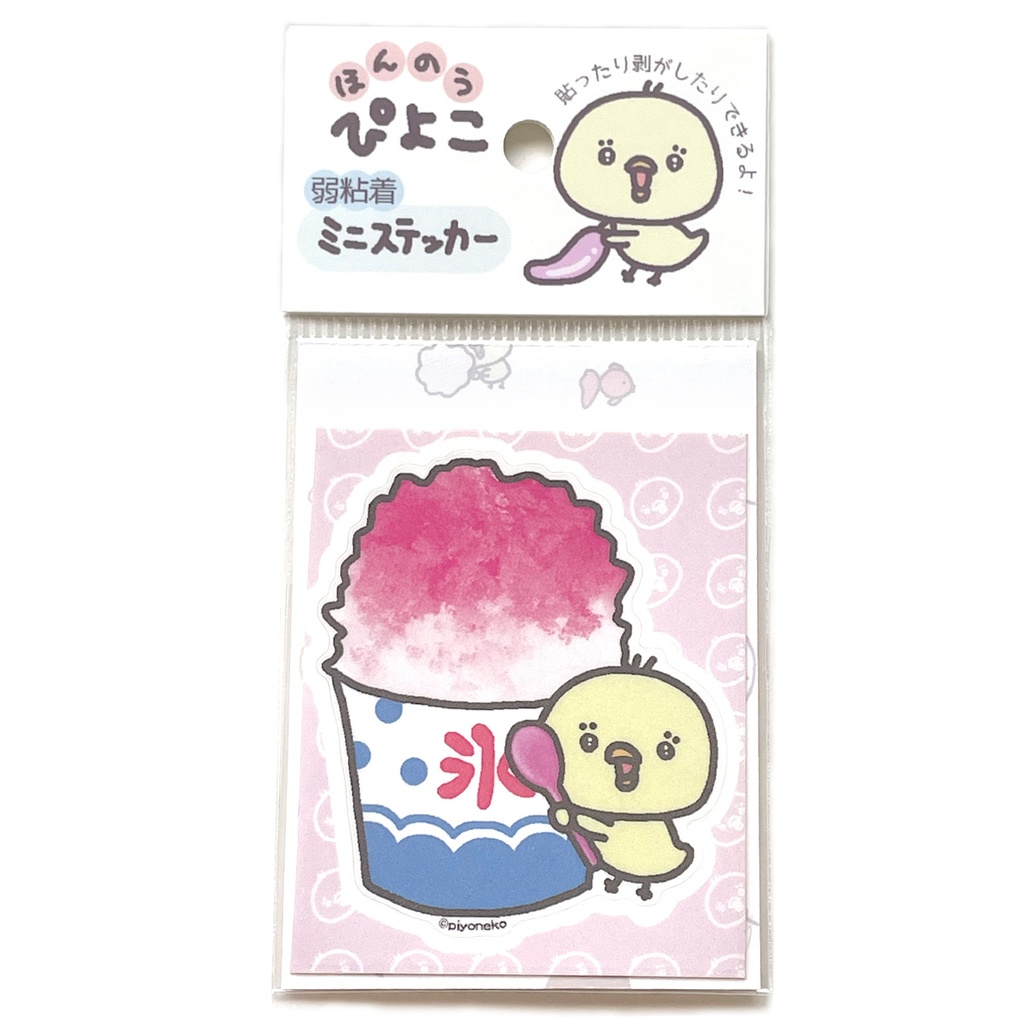 苺のかき氷とぴよこ ミニステッカー【ほんのうぴよこ】
