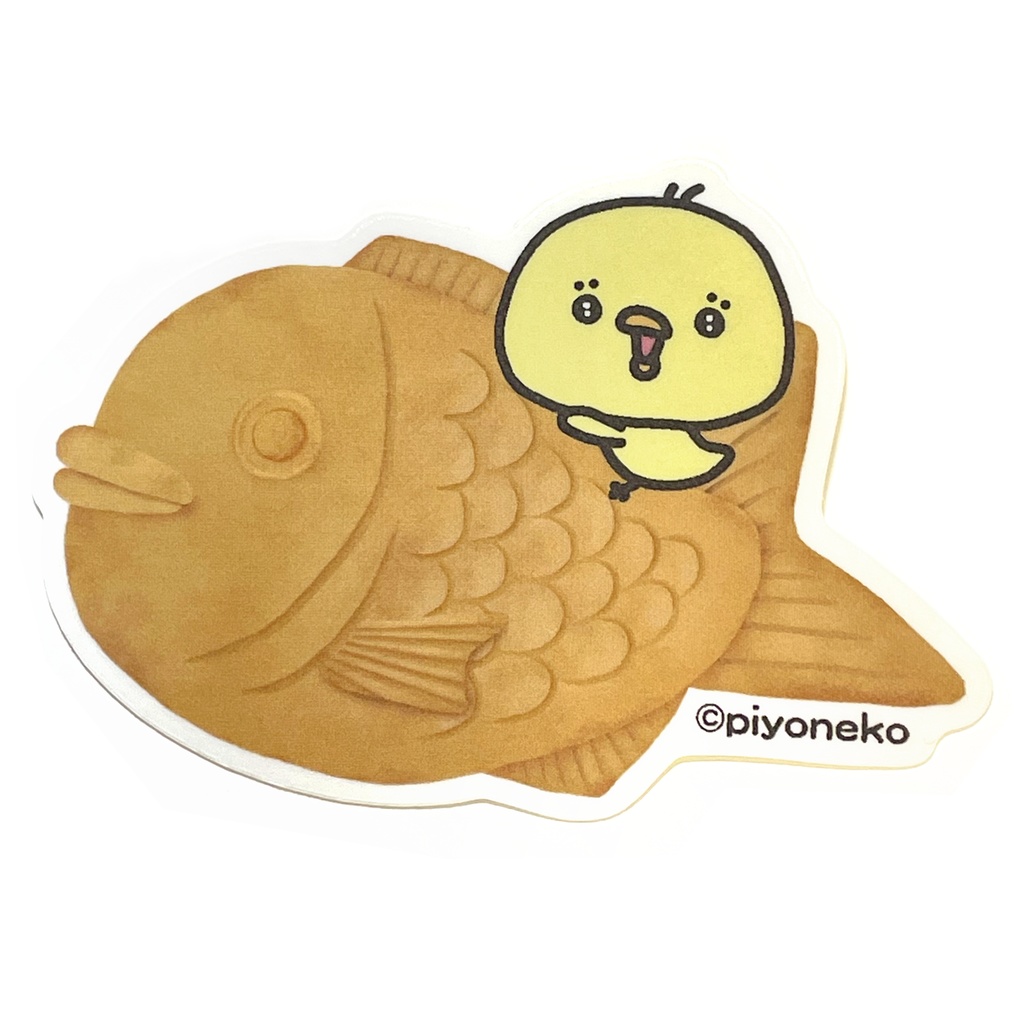 ぴよこステッカー（たい焼き）