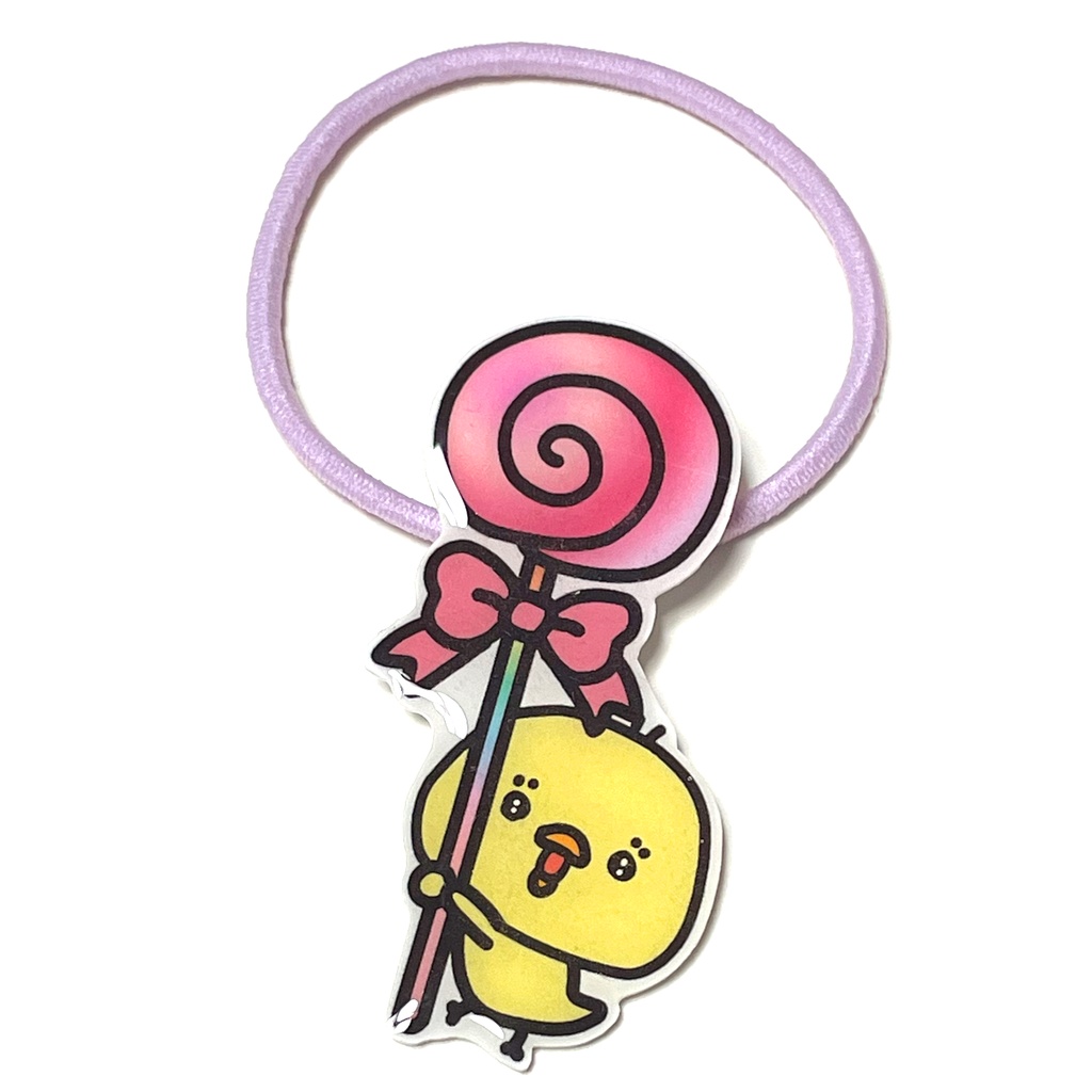 ぴよこゴム（くるくるキャンディ）