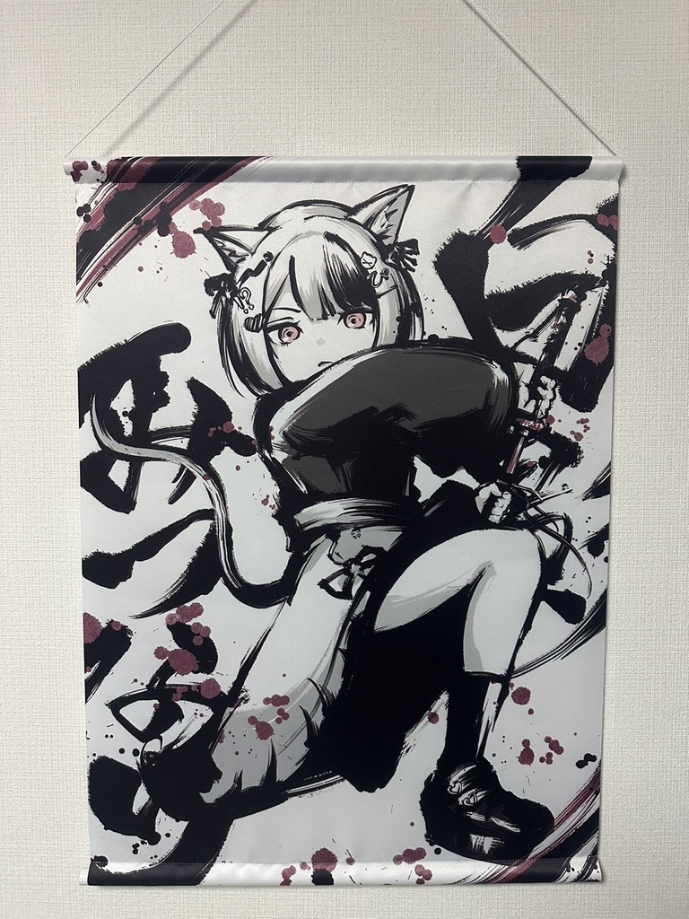 白影みつなり 誕生日記念2025 タペストリー