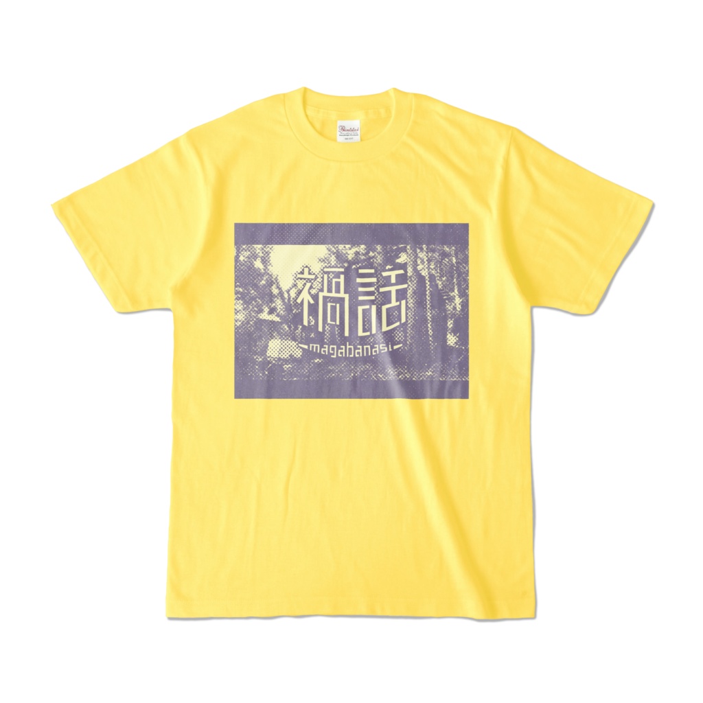 Tシャツ(A)
