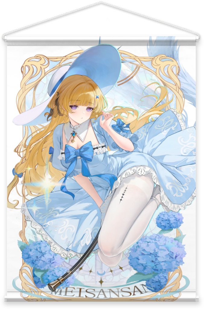 「お姫様フィービー」 Wスエード タペストリー