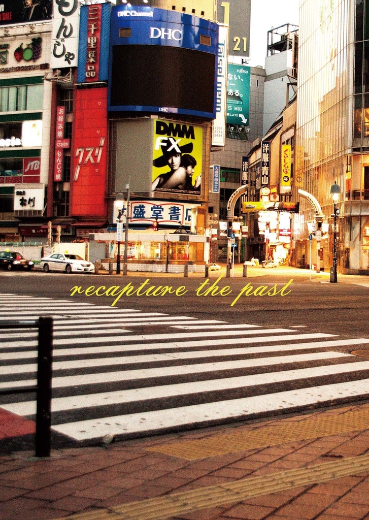  recapture the past