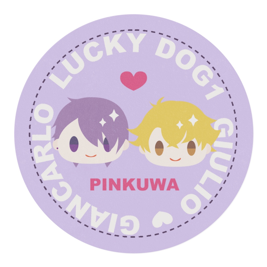 ジュリジャンマステ