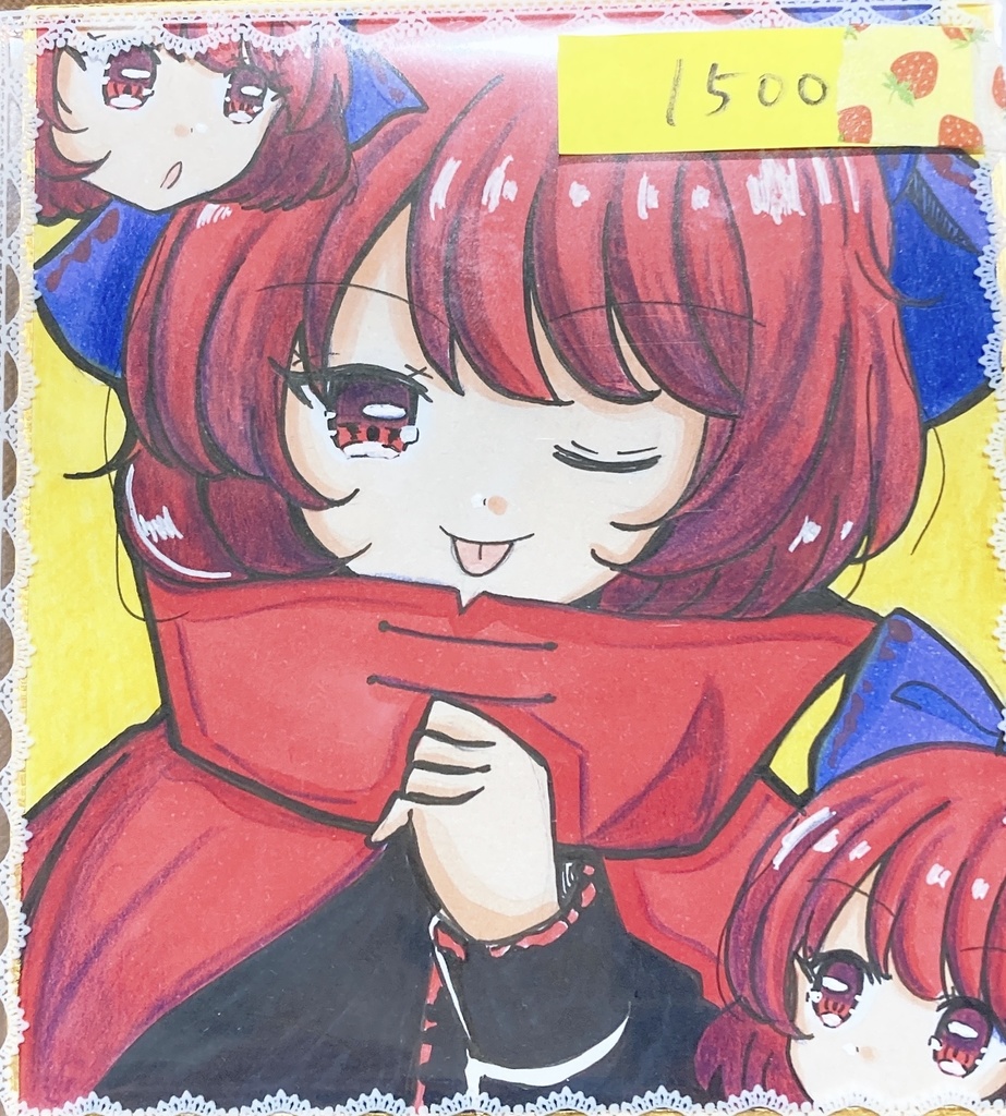 赤蛮奇 色紙