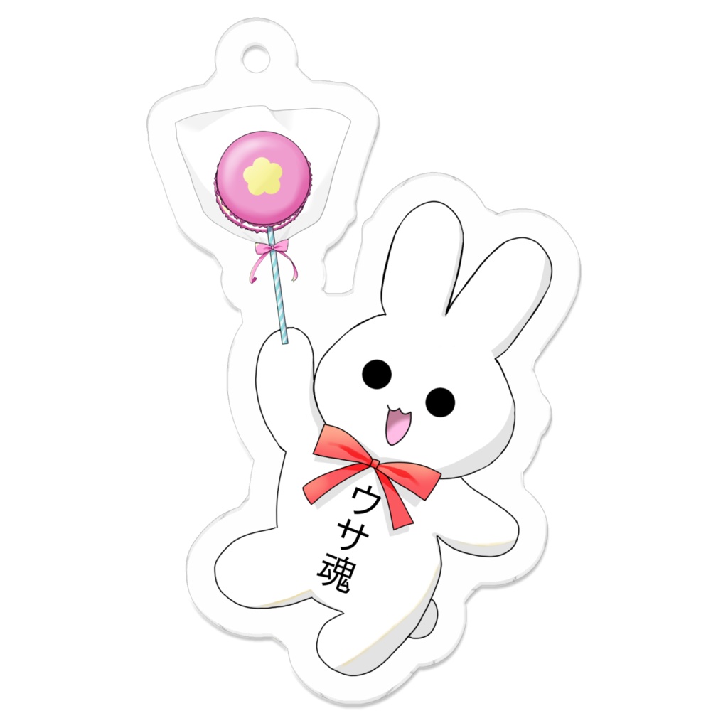 ナナウミアクキー