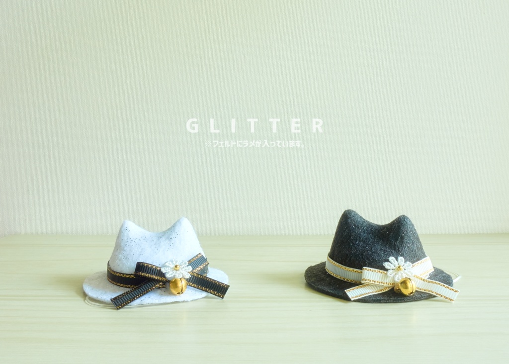 【5/30 21:00~5/31 24:00】猫耳フェルト帽子
