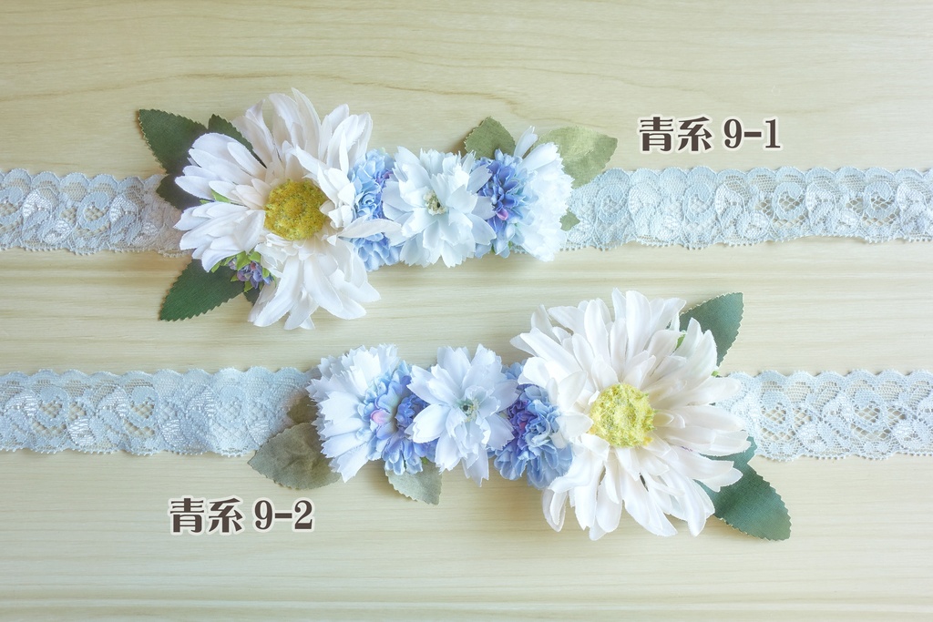 【即納・在庫限り】ぬい用花冠(青系 / 全11種)