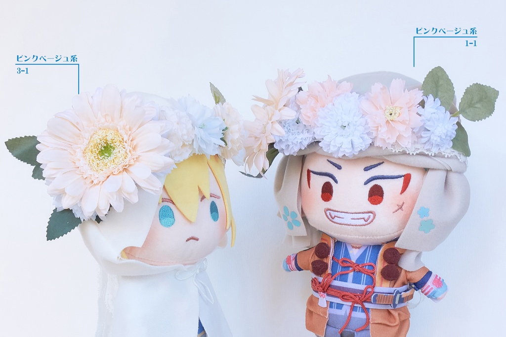 ぬい用花冠(青系 / 全11種)