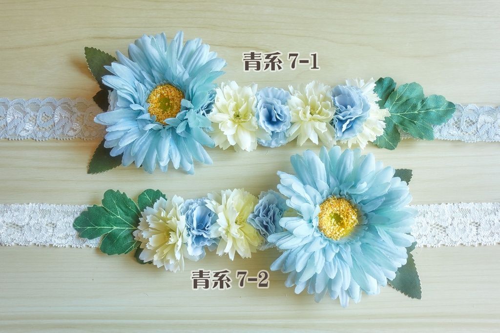 ぬい用花冠(青系 / 全11種)