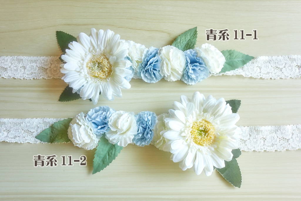 ぬい用花冠(青系 / 全11種)