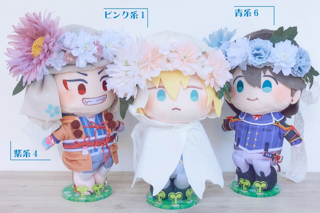 ぬい用花冠(ピンク系 / 全20種)