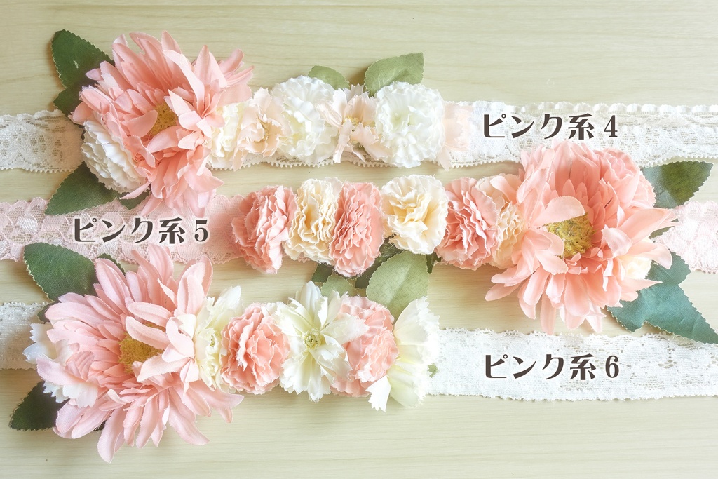 ぬい用花冠(ピンク系 / 全20種)