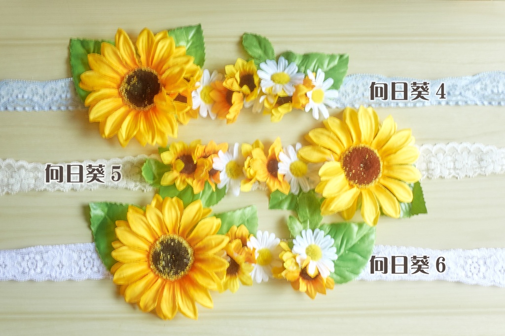 ぬい用花冠(黄系 / 全5種)