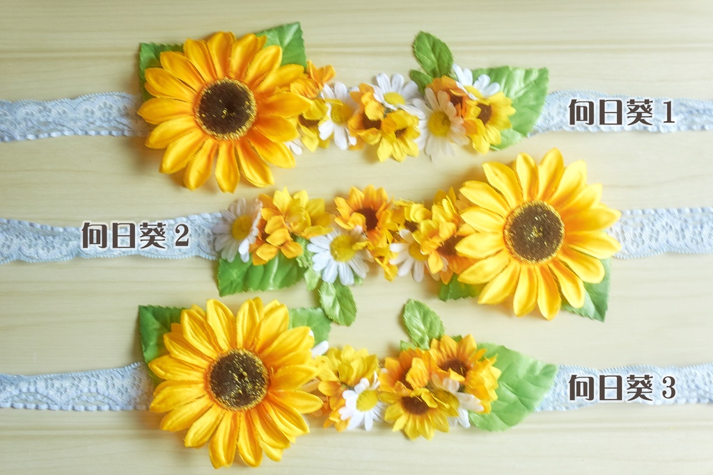 ぬい用花冠(黄系 / 全5種)