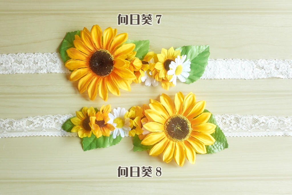 ぬい用花冠(黄系 / 全5種)