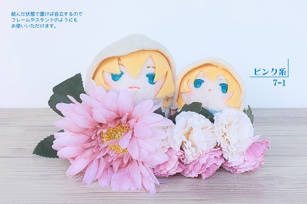 ぬい用花冠(紫系 / 全6種)