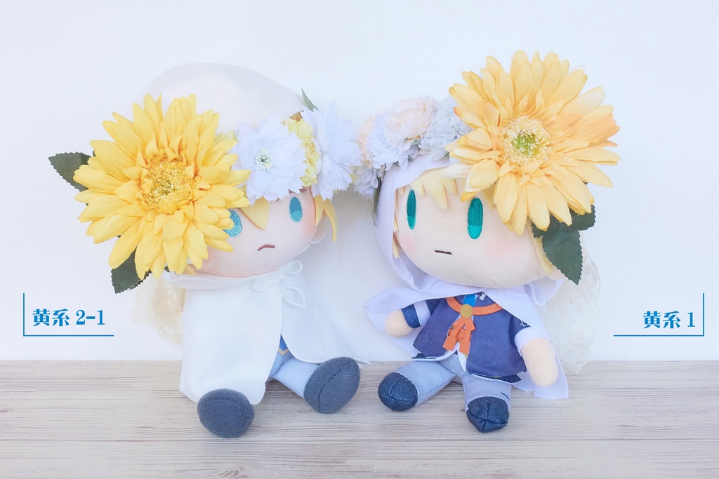 ぬい用花冠(ピンクベージュ系 / 全7種)