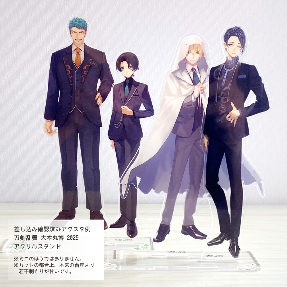 【受注検討中】よりそいアクリルスタンド