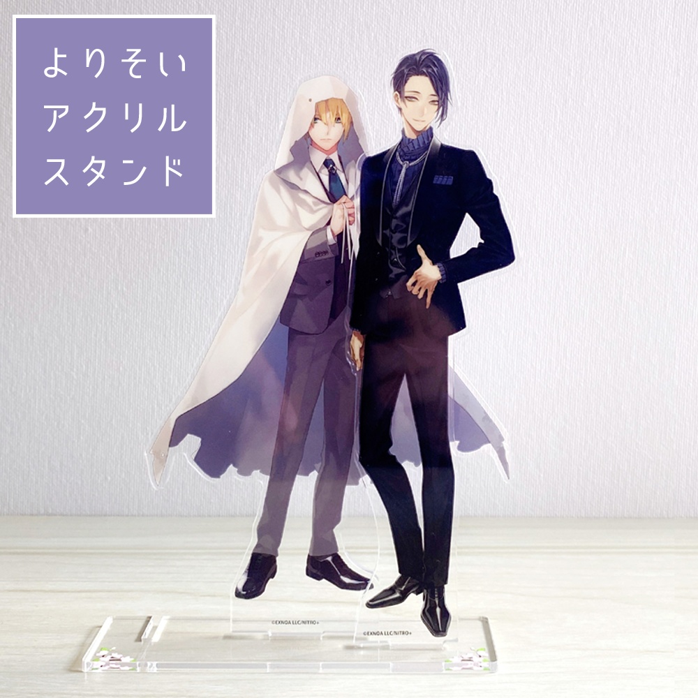 【受注検討中】よりそいアクリルスタンド