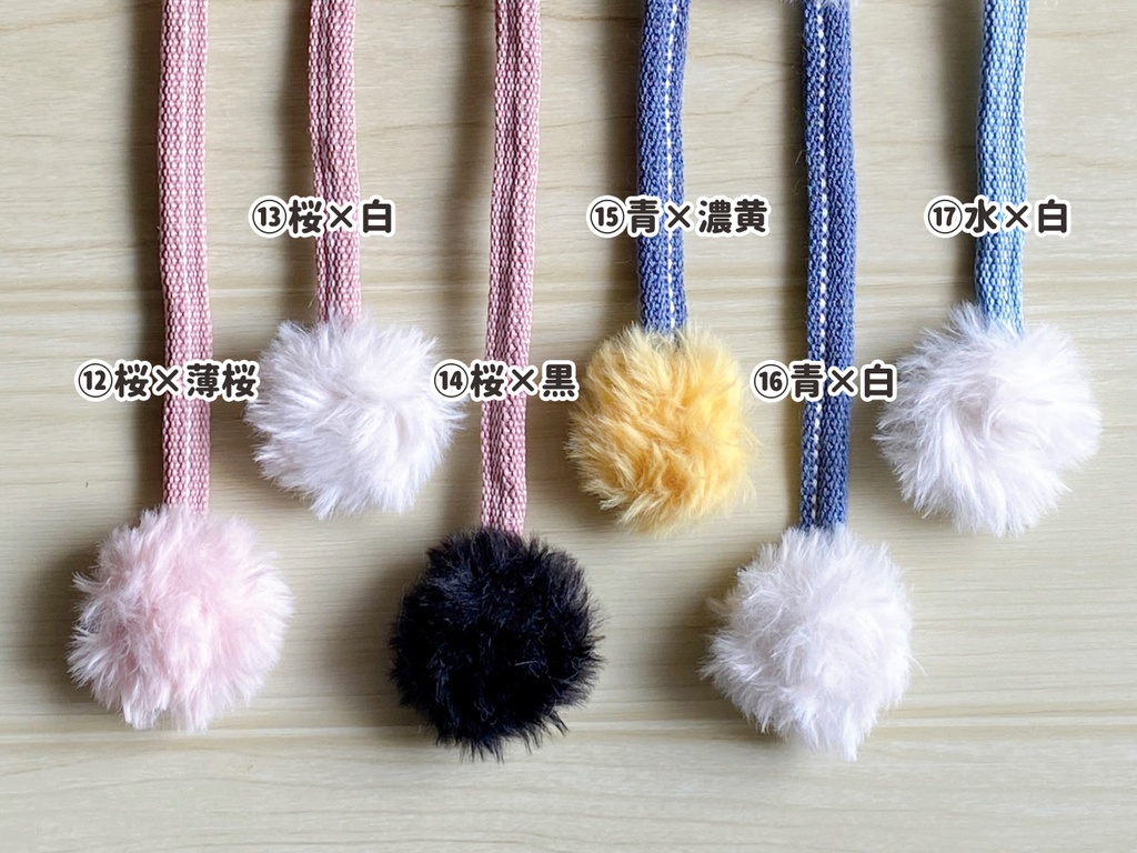 【2025.12.19 20:00即納】ぬい用イヤーマフ(Lサイズ)