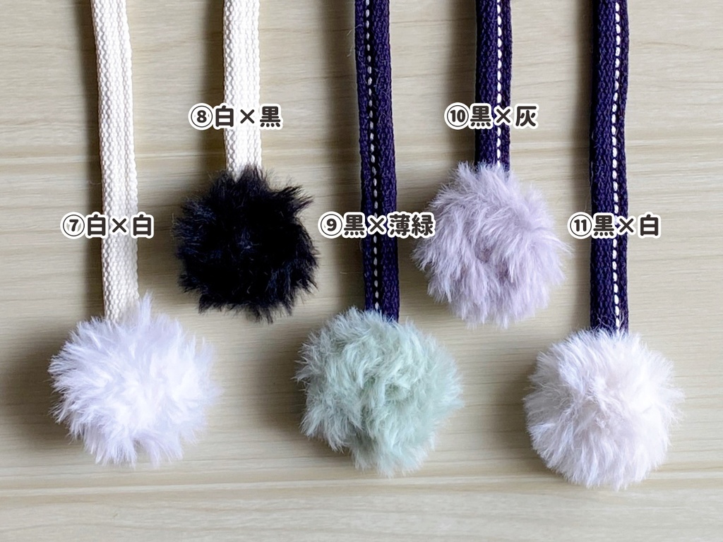 【2025.12.19 20:00即納】ぬい用イヤーマフ(Lサイズ)