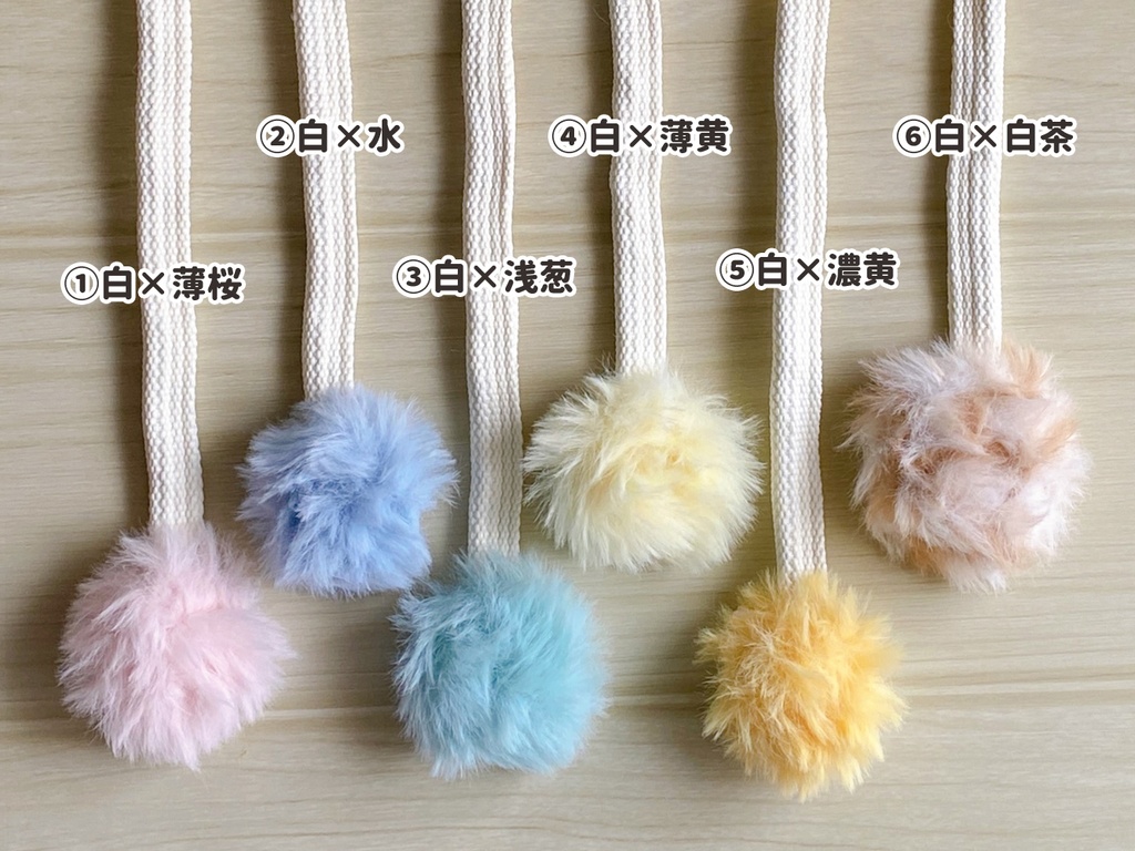 【2025.12.19 20:00即納】ぬい用イヤーマフ(Lサイズ)