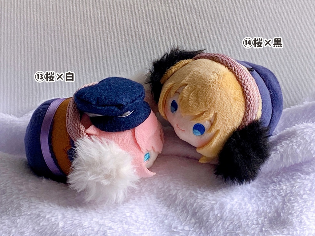 【2025.12.19 20:00即納】ぬい用イヤーマフ(Sサイズ)