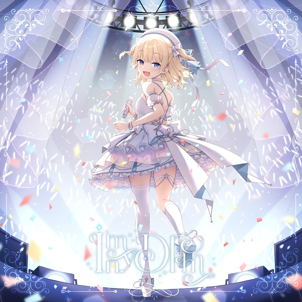 6thAlbum「 In my Dream 」