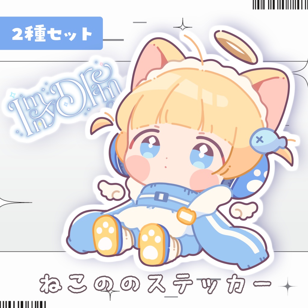 [2種セット]ねこのの＆ロゴステッカー