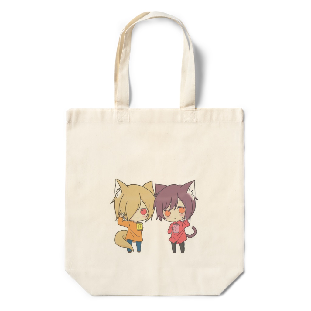 エコなまーにゃん