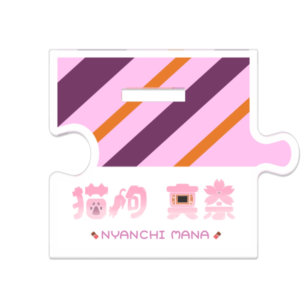 2周年記念つながるまにゃ(黒ドレス翼)